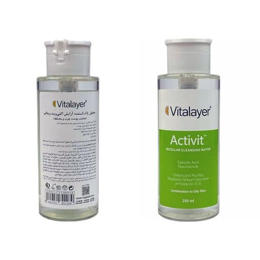 0034814_-activit-250ml_510