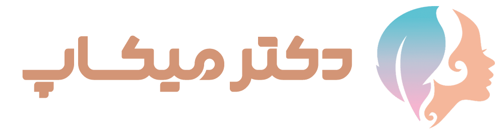 فروشگاه دکتر میکاپ