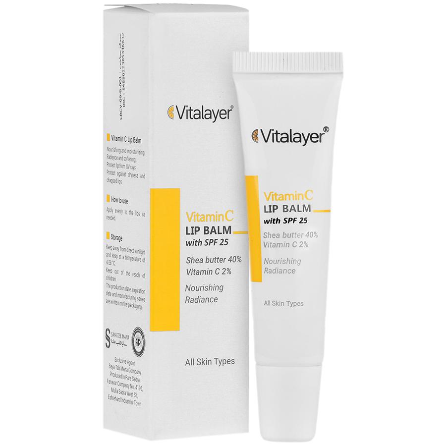 ویتایلر ویتامین سی